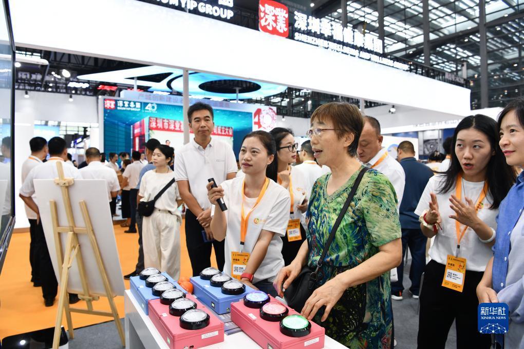 大圣闹海游戏平台